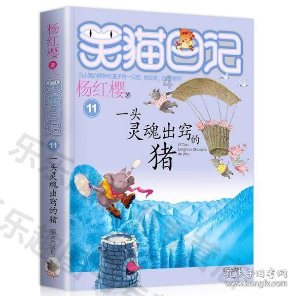 男性备孕别只知道吃叶酸!