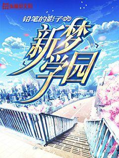 从省政府工作报告热词,看三亚实践