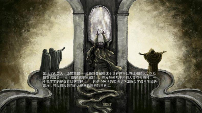 硬皮病后期是不是不能走路?
