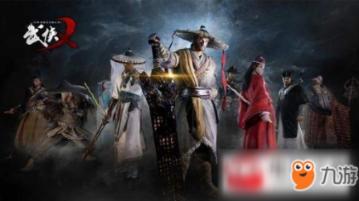 为什么有些男人的“桃花运”不断呢？游戏画面