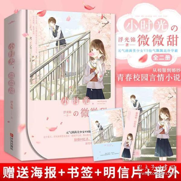 国家地理探险失落之城