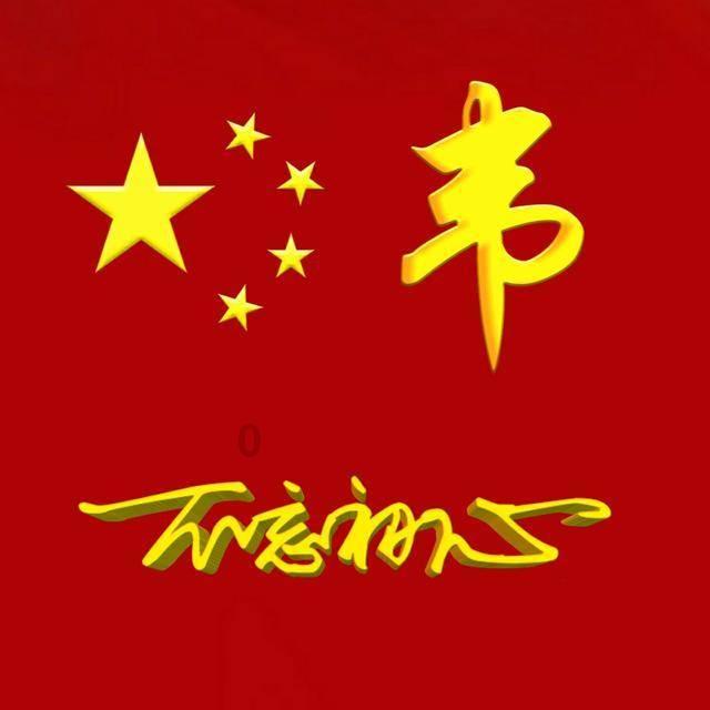 文明：太空