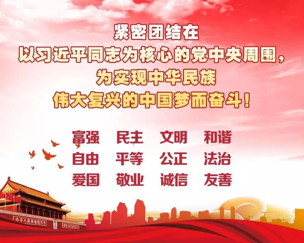 逃离神秘之林