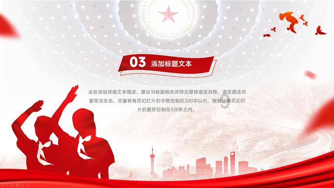 奔跑吧兄弟大冒险3