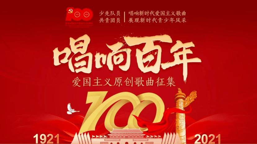 奥日与黑暗森林