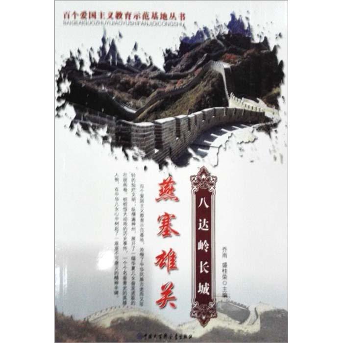 儿童算术题