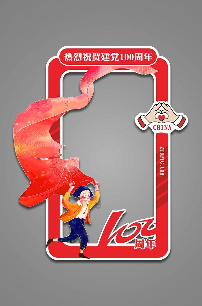 果果大作战