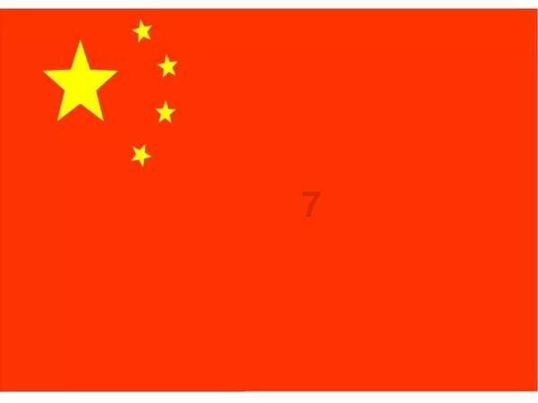 记者大逃脱