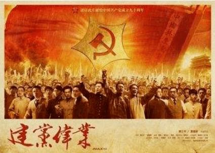绥阳:指尖传非遗 剪纸迎新春