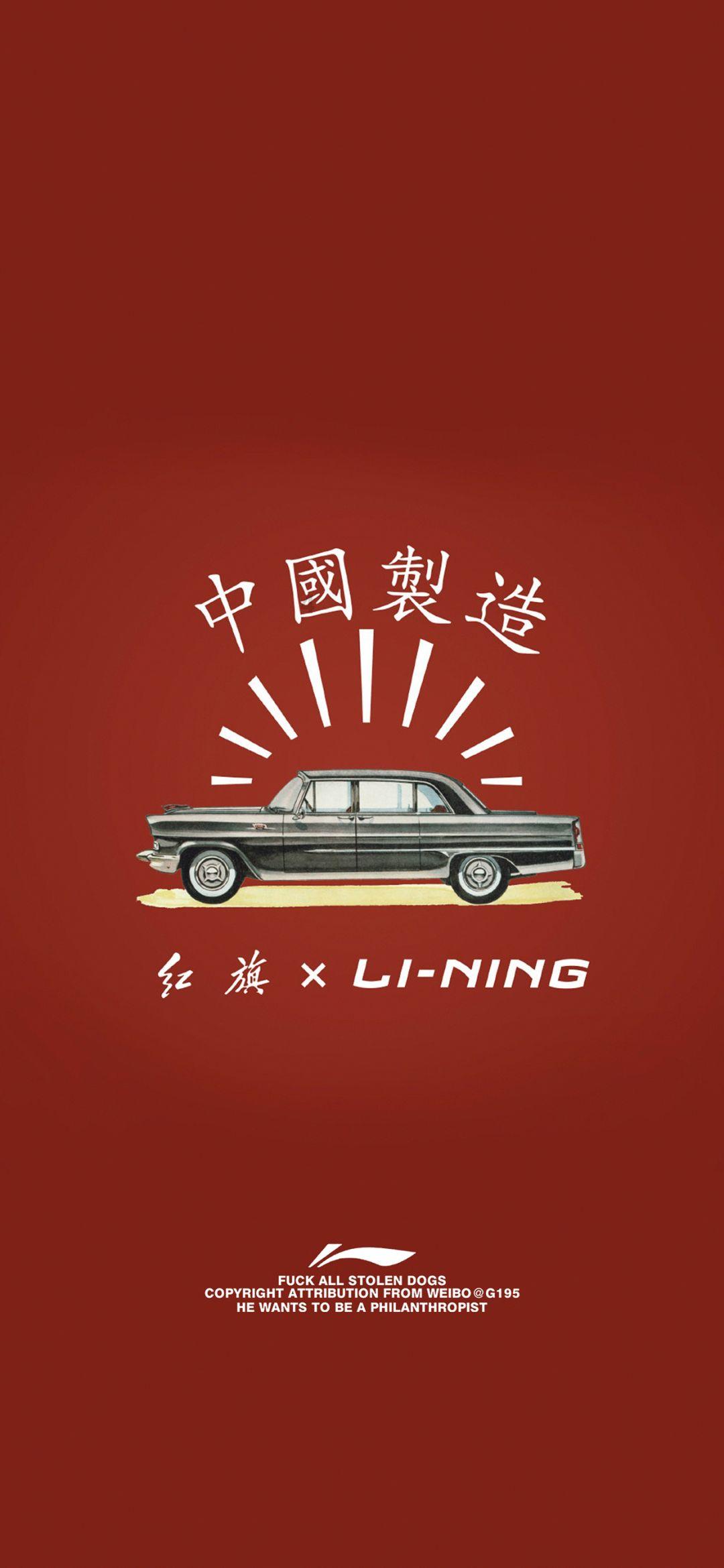 逃出重围第一章