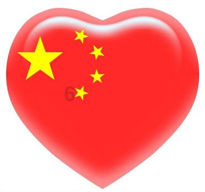 亲爱的金主大人