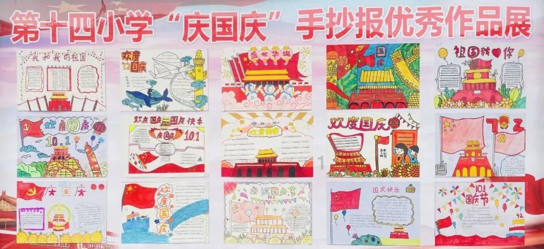 进击的城堡