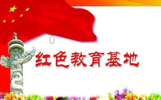 奇迹暖暖