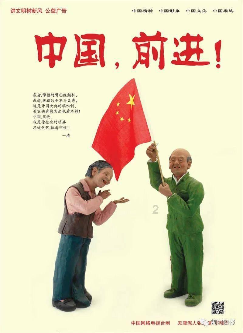 过气英雄