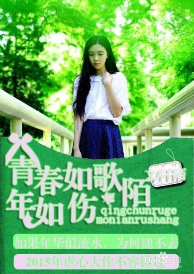 优雅的咖啡店
