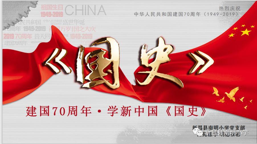 空间战机挑战