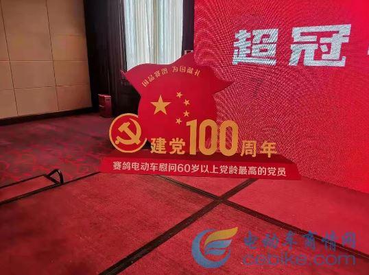 蝴蝶消消乐