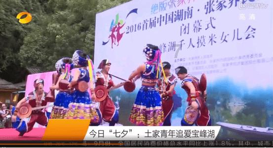 【民生筑企】双鸭山:真情系于民生 提交暖心答卷