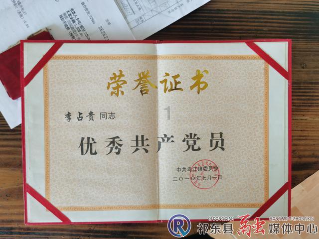 异次元之战无敌版