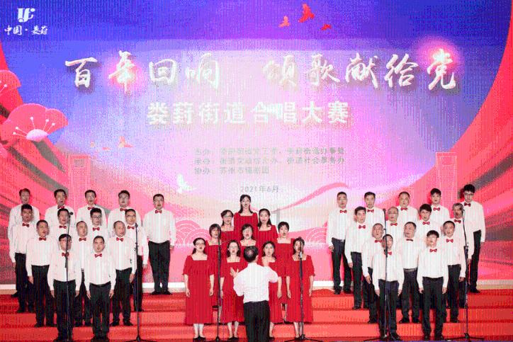 阴阳师