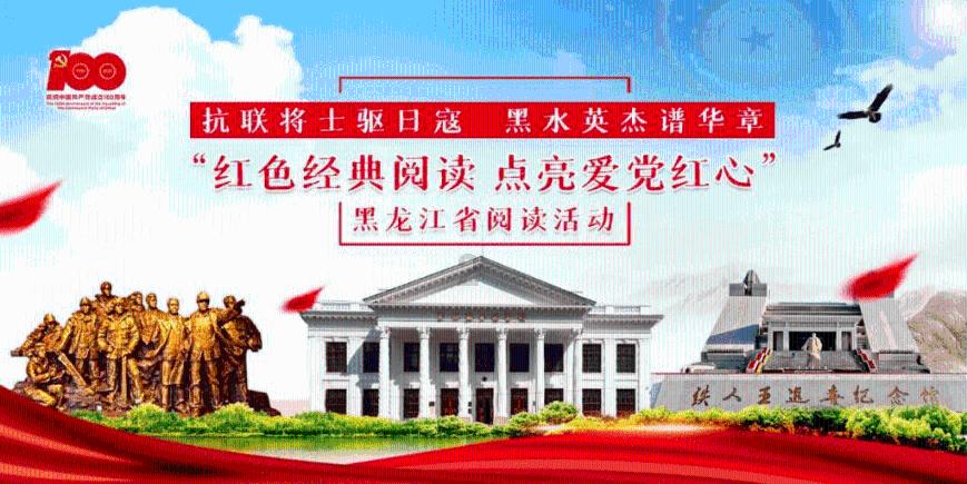 V观财报丨中国华融：预计2023年扭亏为盈