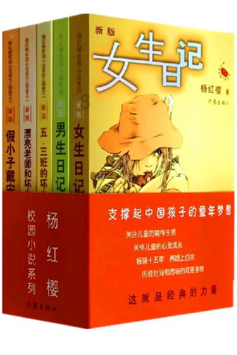 欢迎访问交往1年了,马上结婚,用药后能提升“战斗力”吗?问答社区,找到您想要的问题答案