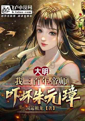 现代女孩的衣柜